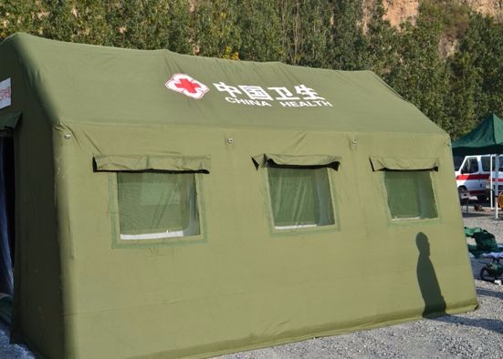 四平军用医用帐篷