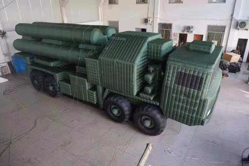 四平军事大型导弹车